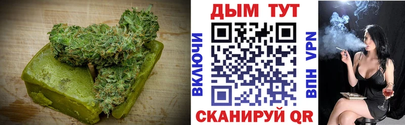 Cannafood конопля наркошоп Чайковский