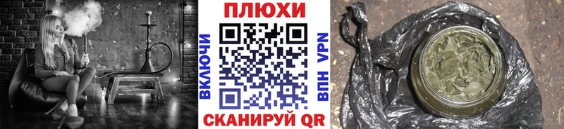 ГАШ 40% ТГК  ОМГ ОМГ ссылка  Чайковский 
