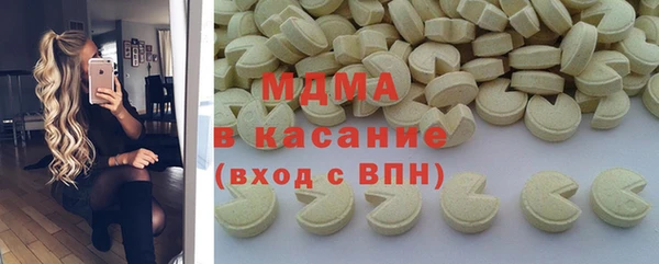 кокс Магадан