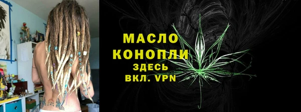 кокаин Куйбышев