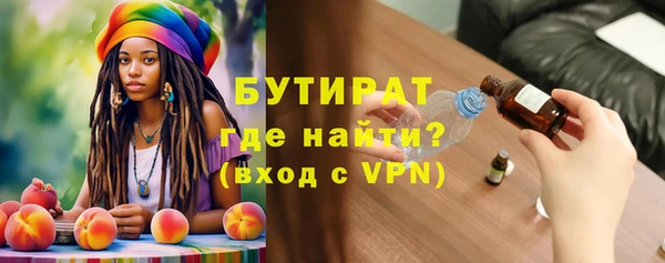 mdma Вуктыл