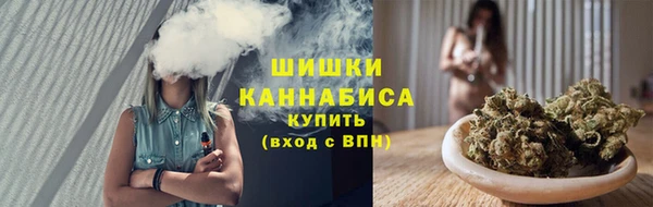apvp Кулебаки