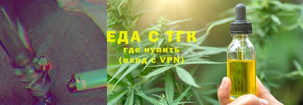apvp Кулебаки