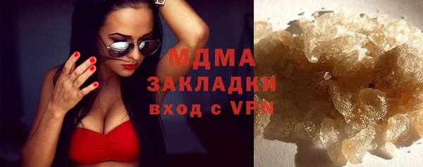 мефедрон мука Кукмор