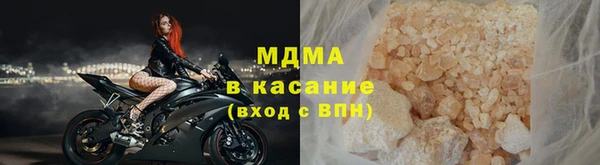 mdma Вуктыл