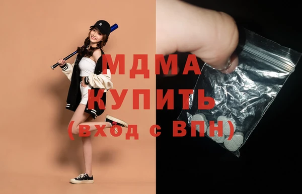 мефедрон мука Кукмор