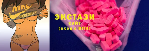 мефедрон мука Кукмор
