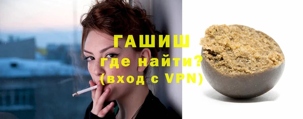 кокаин перу Майский