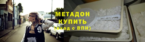 хмурый Новокубанск
