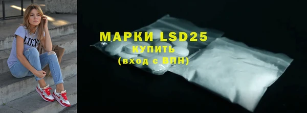наркотики Воткинск