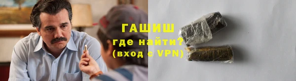 наркотики Воткинск