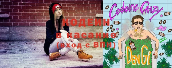 apvp Кулебаки