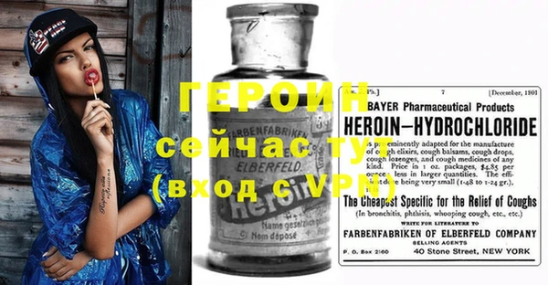 apvp Кулебаки