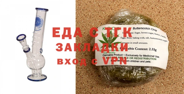 кокаин Куйбышев