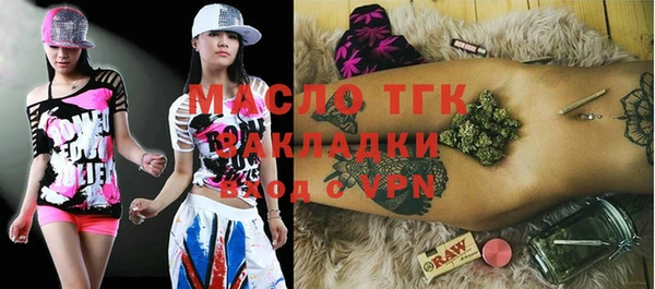 кокс Магадан