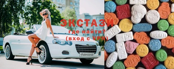 дистиллят марихуана Магас