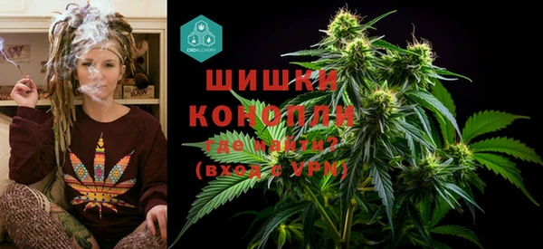 мефедрон мука Кукмор