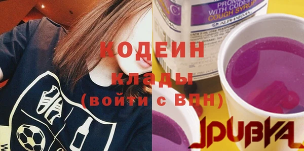 мефедрон мука Кукмор