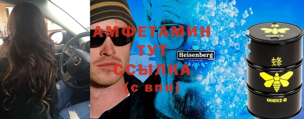 мефедрон мука Кукмор