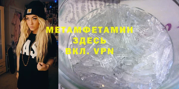 кокс Магадан