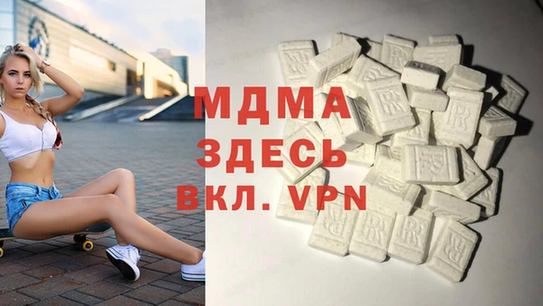 apvp Кулебаки