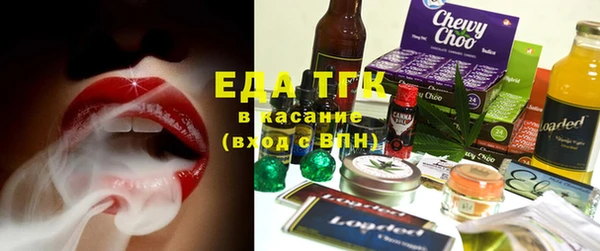 хмурый Новокубанск