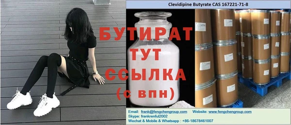 экстази Всеволожск