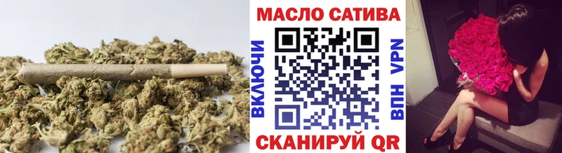 Дистиллят ТГК жижа  цены наркотик  Чайковский 